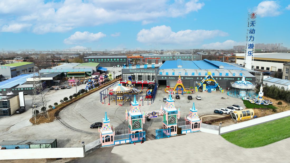 Our Factory