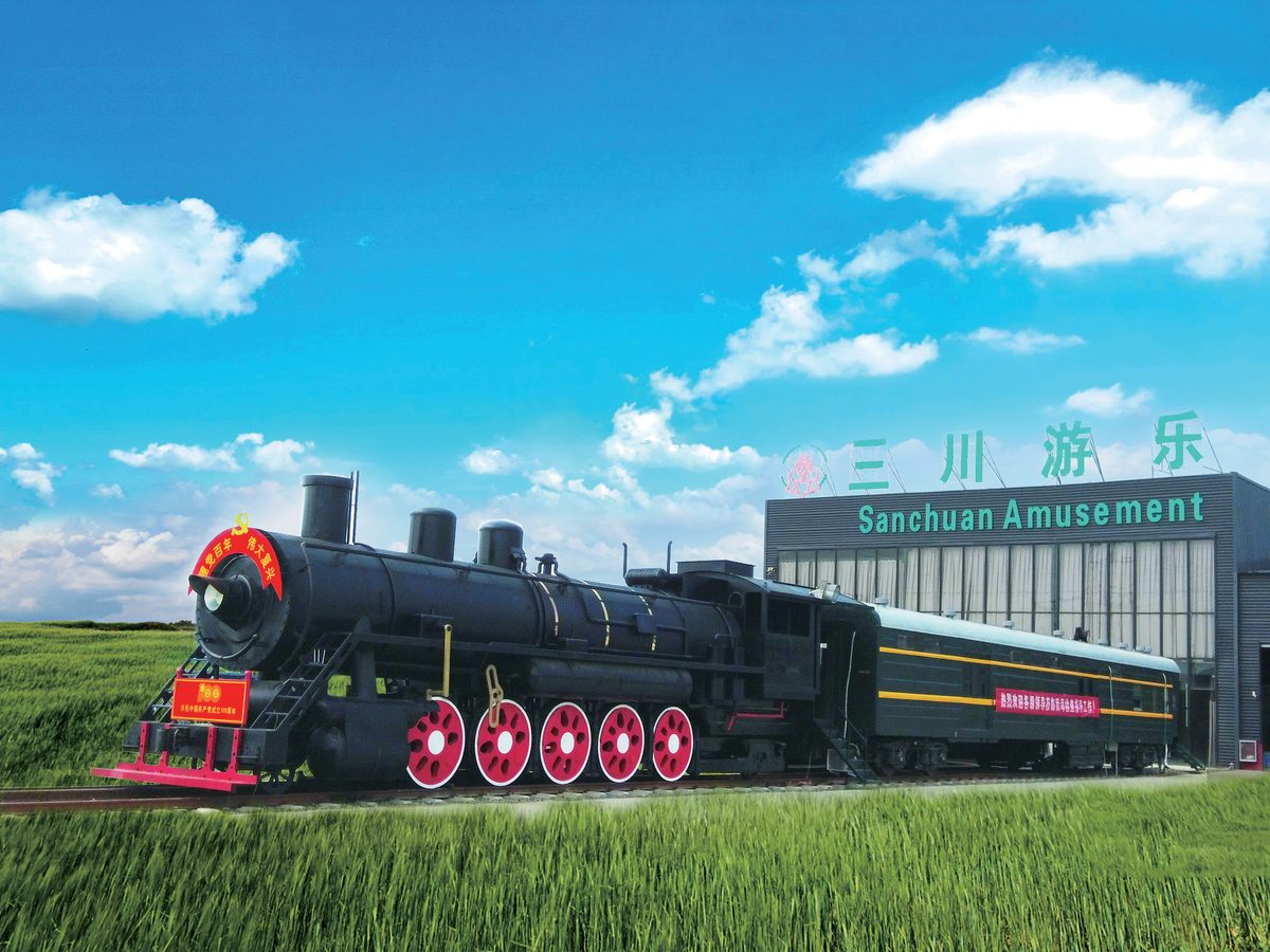 121-Seats Heavy Rail Train