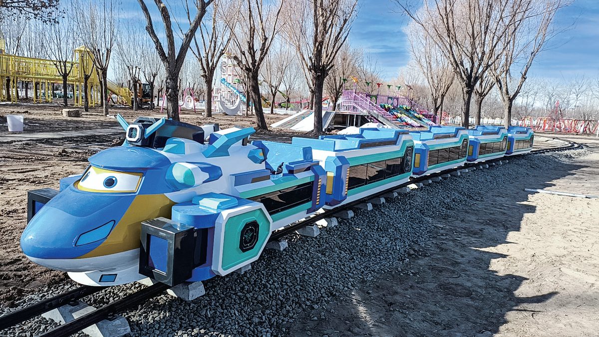17-Seats Mini Rail Train